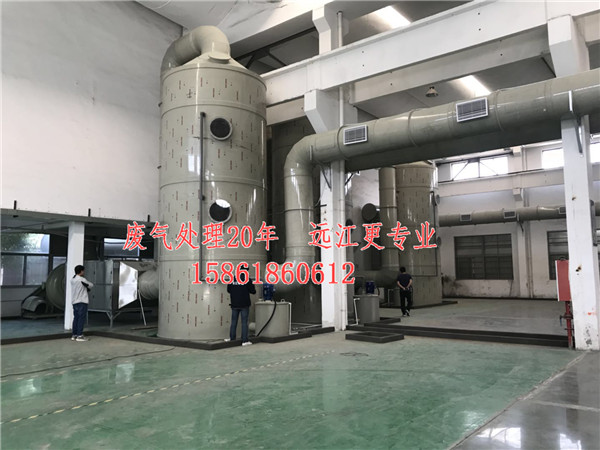 塑料廢氣處理設備=制造合同【銀川新聞網】