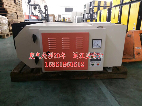 麗水工業(yè)廢氣處理