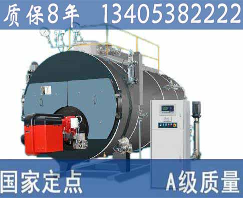唐山燃?xì)忮仩t_燃油鍋爐=今日價(jià)格報(bào)表