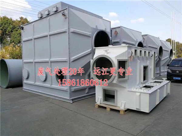 造粒機廢氣處理方案=制造加工