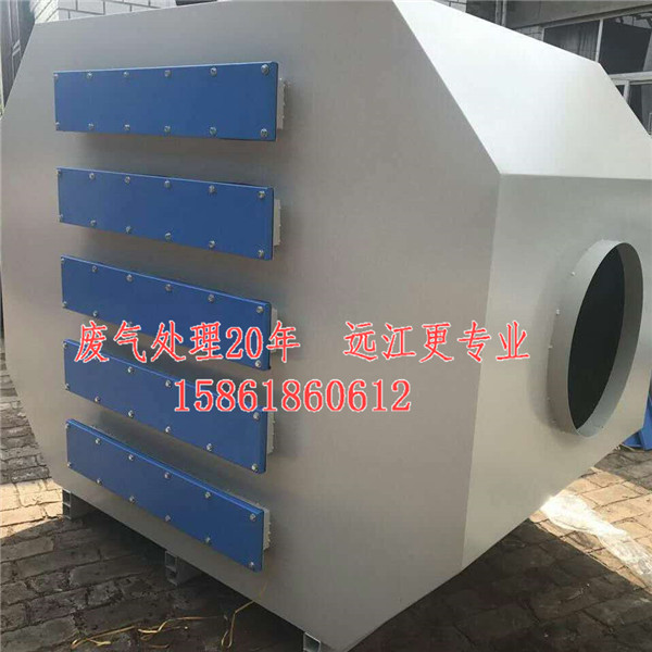 德州工業(yè)廢氣處理價格