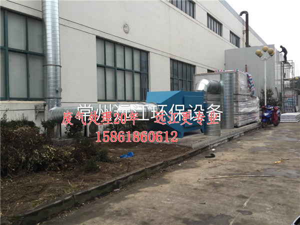 家具廠噴漆廢氣處理方法√供應廠家【郴州新聞網】