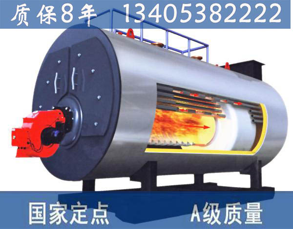 新泰蒸汽鍋爐廠家√使用技術指導