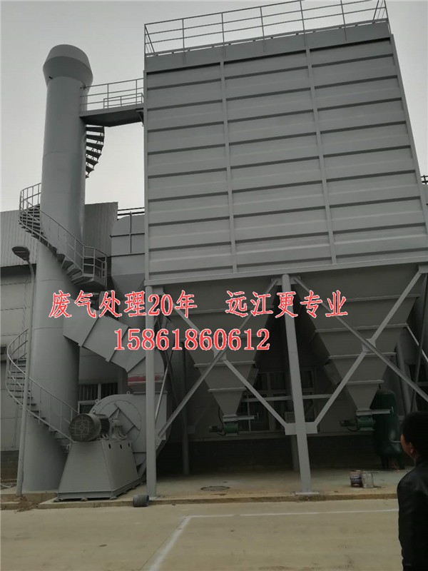 興化工業(yè)廢氣處理設(shè)備價格√制造合同