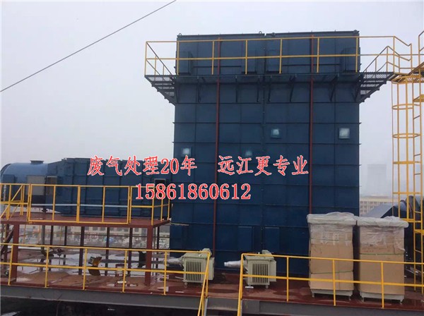 嘉興工業廢氣處理設備