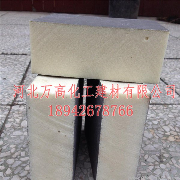 聚氨酯保溫瓦殼_聚氨酯管殼廠家