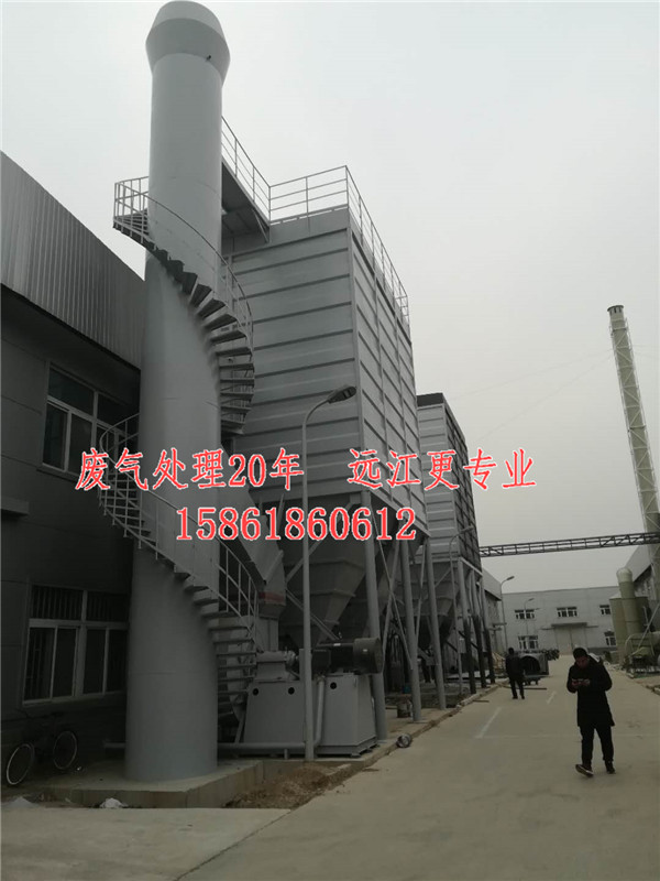 滁州廢氣處理設(shè)備=歡迎光臨%
