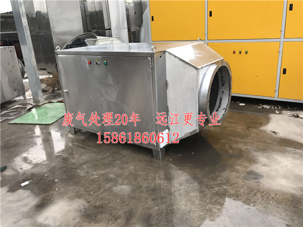焊接房廢氣處理廢氣處理方法≈國(guó)家A級(jí)企業(yè)【平頂山新聞網(wǎng)】