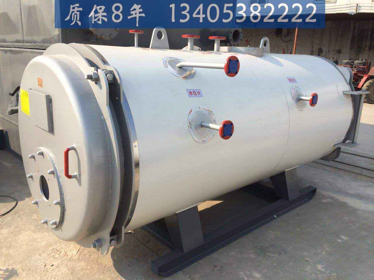 WNS10燃?xì)庹羝仩t價(jià)格