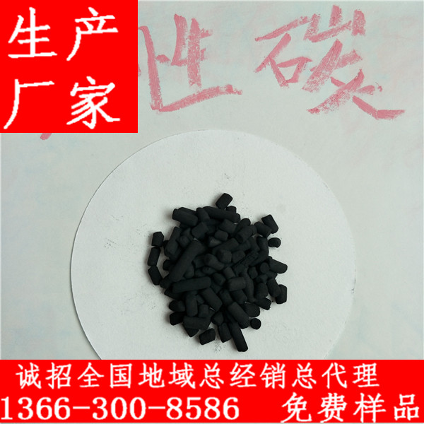 板框聚合氯化鋁批發(fā)