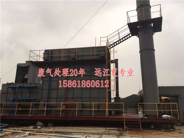 鎮(zhèn)江工業(yè)廢氣處理設(shè)備