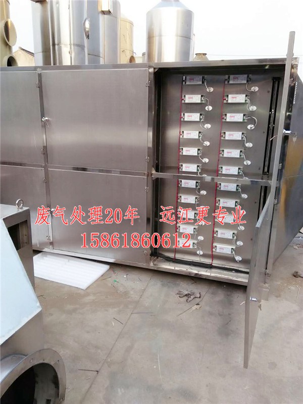杭州廢氣處理