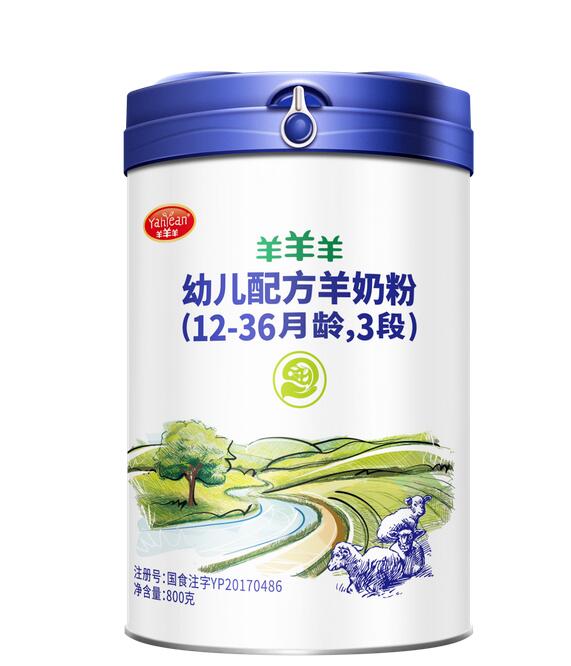 羊羊羊羊奶粉是品牌羊奶粉排行榜10強(qiáng)之一