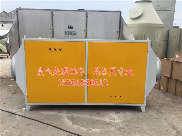 大豐工業(yè)廢氣處理設(shè)備廠家≈國(guó)家A級(jí)企業(yè)【南陽新聞網(wǎng)】