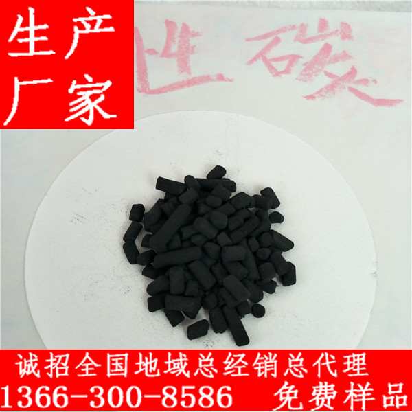 陰離子聚丙烯酰胺廠家直銷