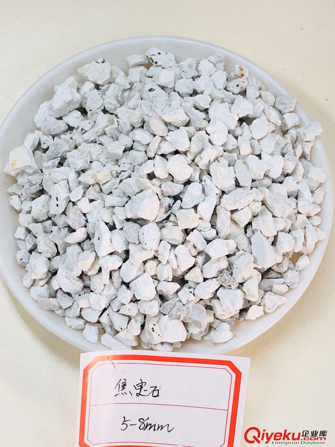 不定性耐火材料用焦寶石細粉200#-0、320#-0原始圖片2