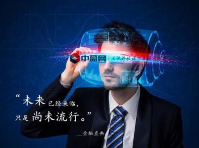 廣東中盈網(wǎng)招商