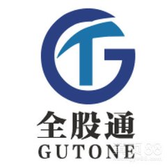 全股通浙江互聯網券商