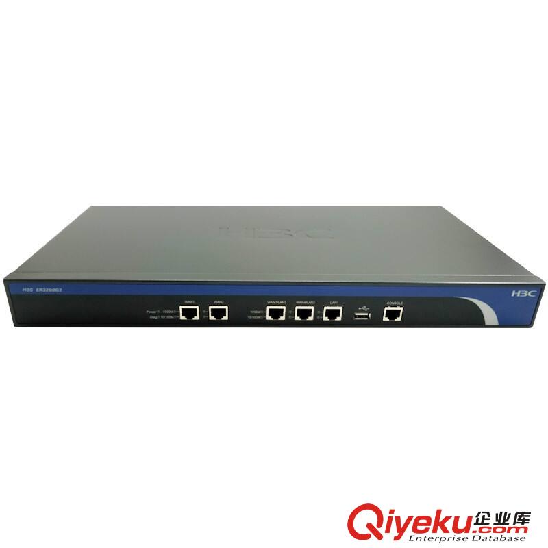 新余局域網建設華三（H3C）ER3200G2企業路由器