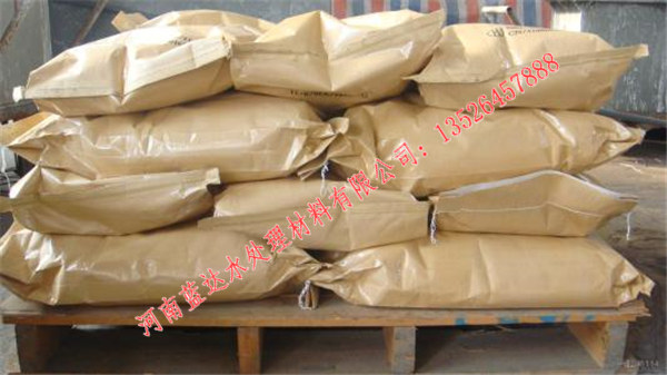 紹興造紙廠聚丙烯酰胺