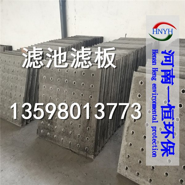 金華椰殼活性炭加工廠家