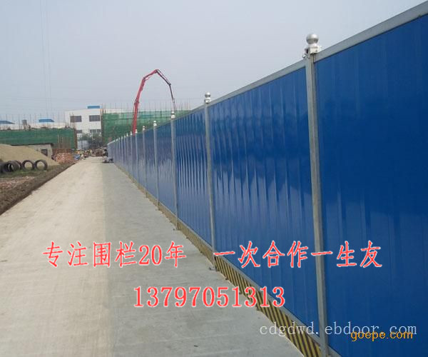 章丘施工圍擋
