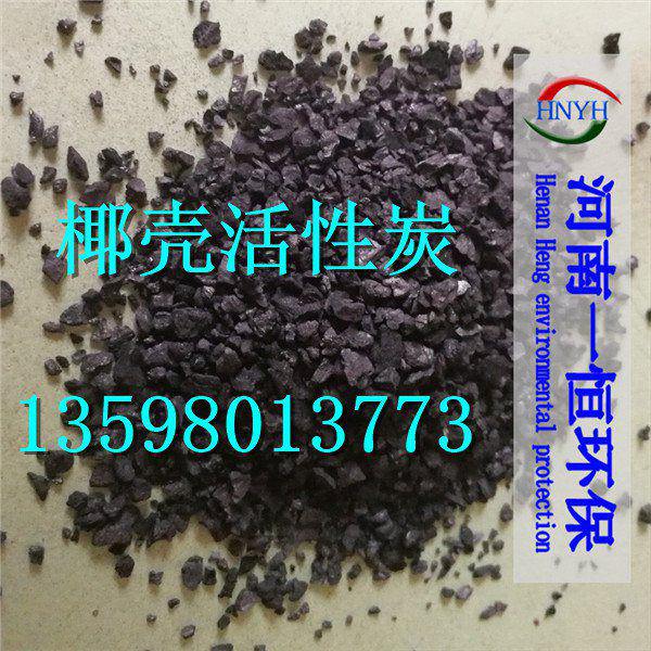 優質生物陶粒濾料廠家