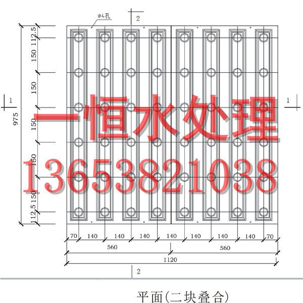 遼陽BAF濾池濾板