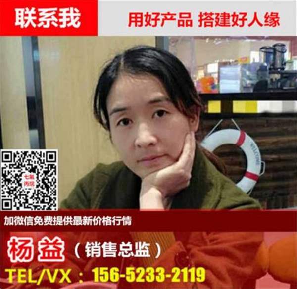 懸掛式七氟丙烷哪家好