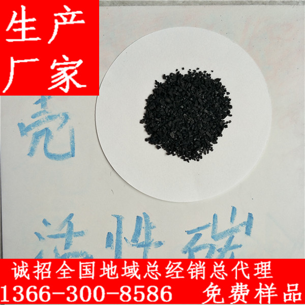 陰離子聚丙烯酰胺廠家哪家好