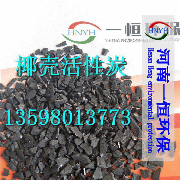 肇慶除磷濾料