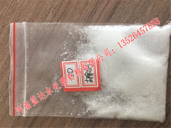 南平工業(yè)級(jí)聚合氯化鋁