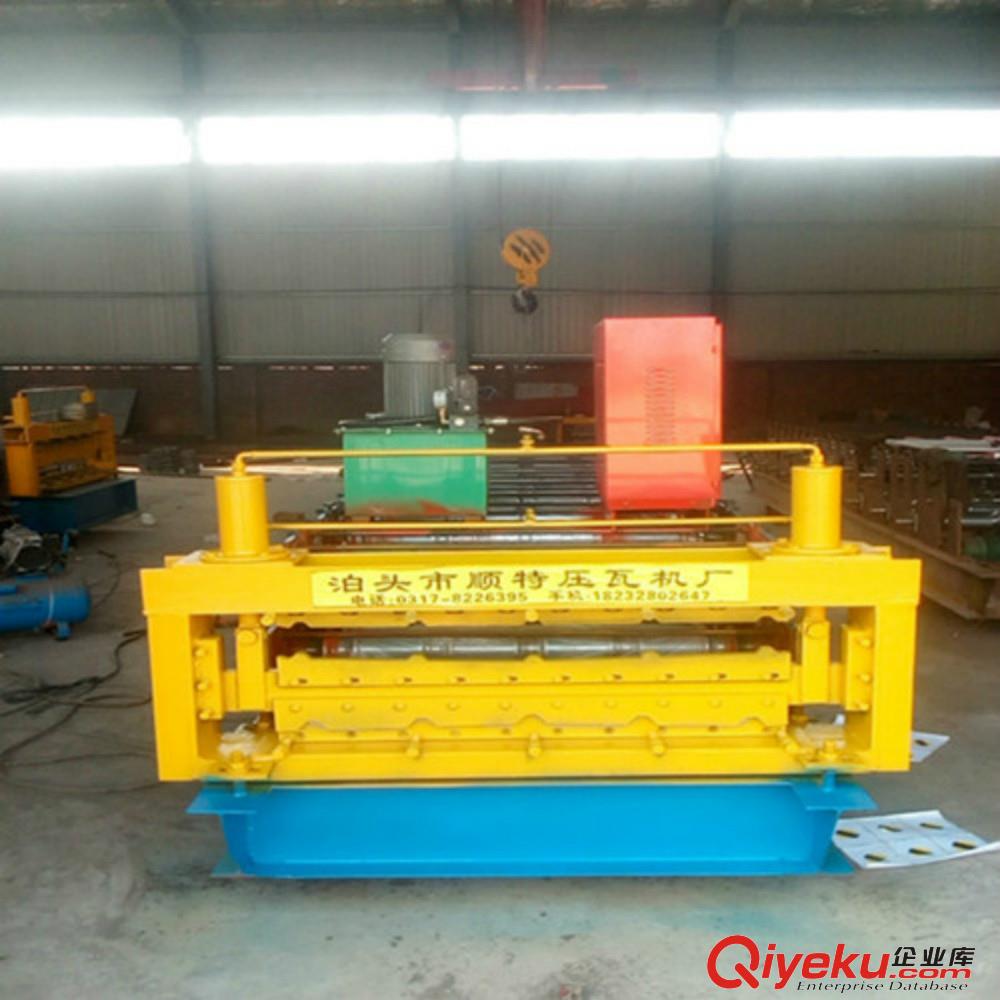 840/900雙層壓瓦機 全自動彩鋼壓瓦機 雙層彩鋼瓦設備