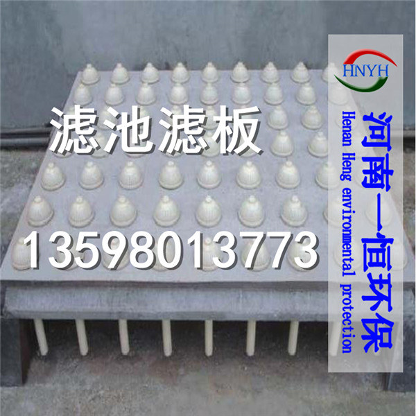 梅州地下水除氟濾料