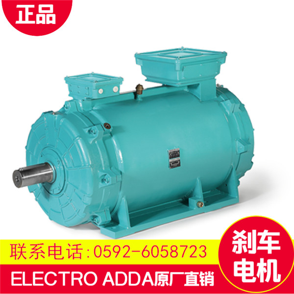 意大利ELECTRO ADDA 電機多少錢-意大利ELECT