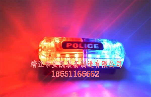 烏蘇電擊抓捕器