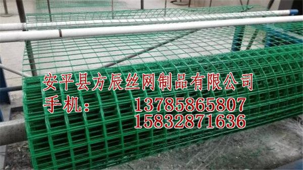 吉首金剛紗網