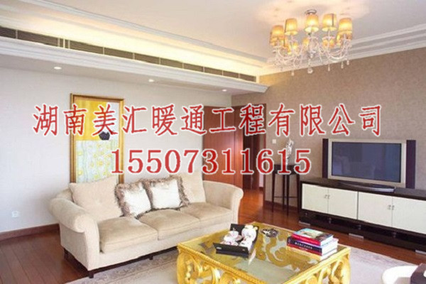 湖南格力水系統(tǒng)中央空調(diào)一拖二什么品牌好