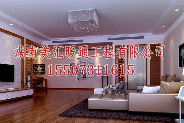 湖南格力一拖二中央空調(diào)安裝多少錢
