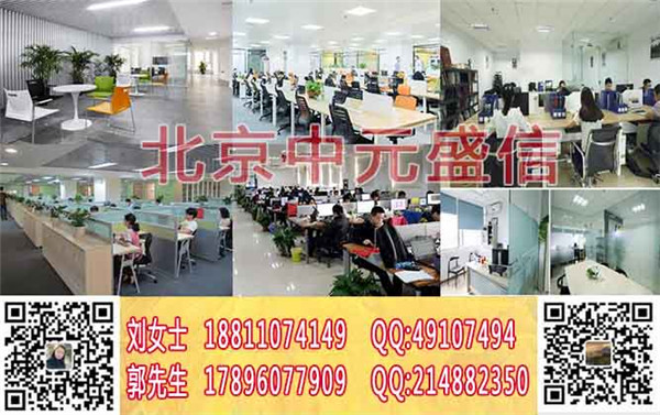 巢湖項目可行性報告編制