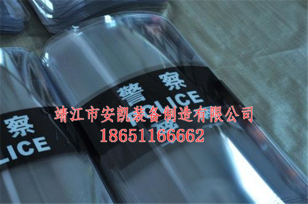 機(jī)械甩棍廠家-機(jī)械甩棍定制
