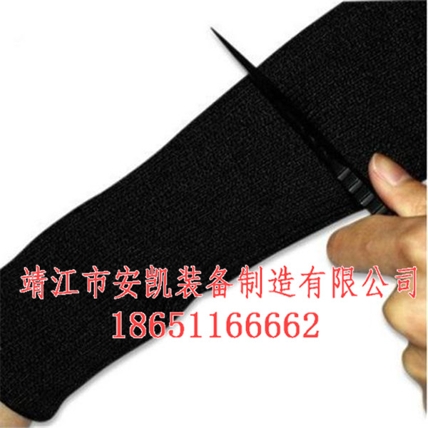 防割護臂廠家直銷