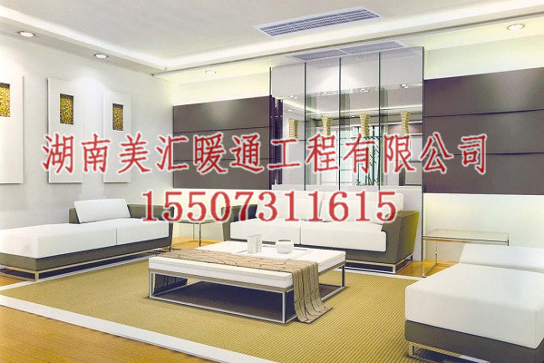 長(zhǎng)沙格力一拖五中央空調(diào)安裝
