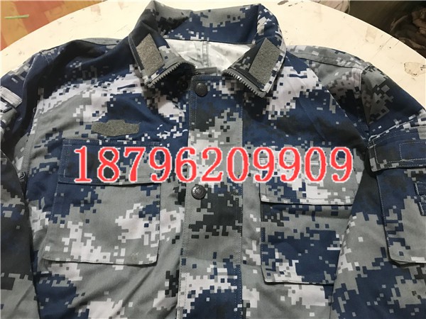 回收出售二手體能服