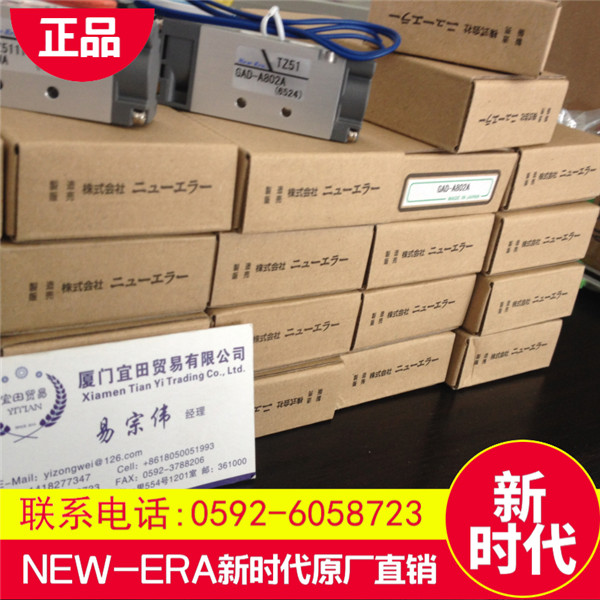 NEW-ERA氣缸PPTG(S)-GR10-10-PPQS