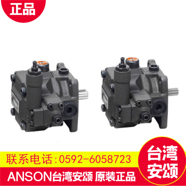 ANSON安頌雙聯(lián)葉片泵多少錢_PVF-20-55-10S-