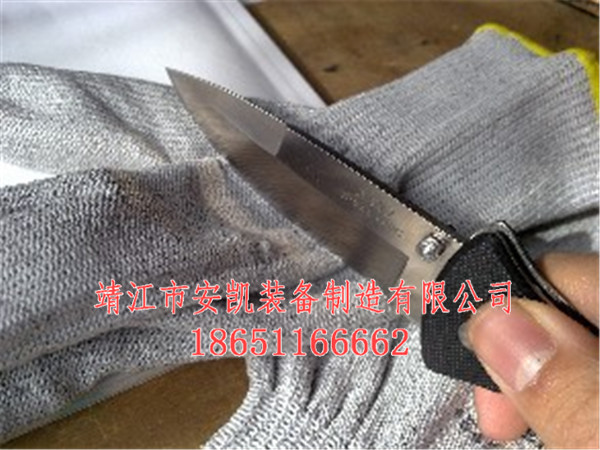 防割手套定做-防割手套廠家直銷
