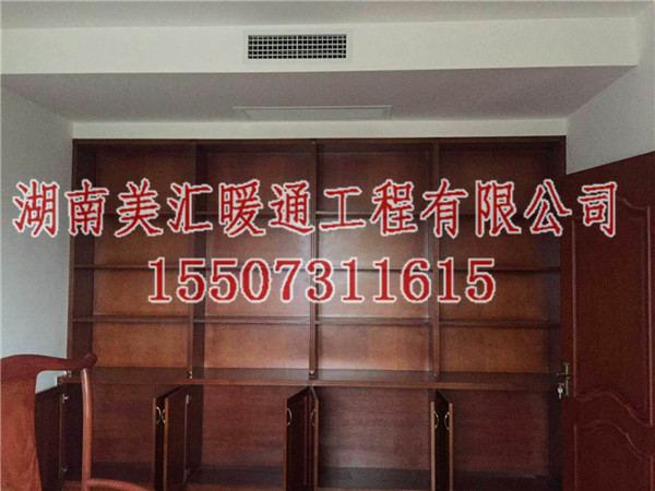 湖南格力140平的房子裝一拖二中央空調(diào)該怎么選擇