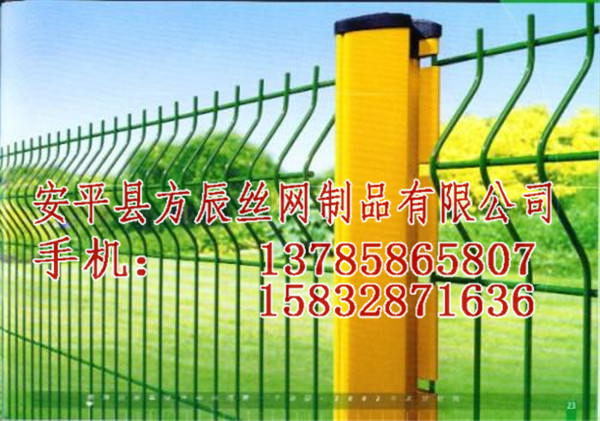 沅江護(hù)欄網(wǎng)供應(yīng)商