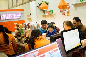 西安奶茶加盟-南極王子奶茶加盟-西安力創(chuàng)品牌營銷策劃有限公司